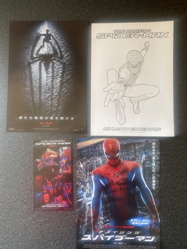 The amazing spiderman - the,