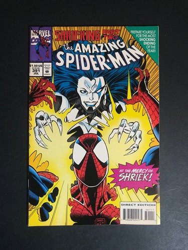 The amazing spiderman marvel - the,