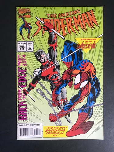 The amazing spiderman - spiderman, marvel