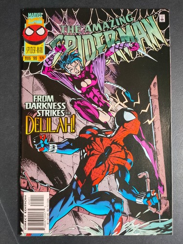 The amazing spiderman marvel - spiderman,
